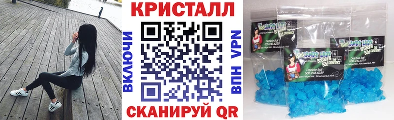 АМФЕТАМИН VHQ  Сосновка 