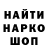 КЕТАМИН VHQ Vlad Boichuk