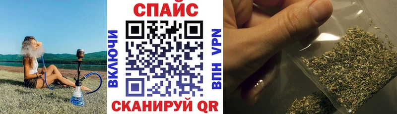 Бутират оксибутират сколько стоит Сосновка