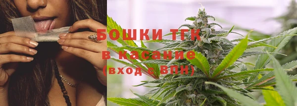 ALPHA-PVP Алзамай