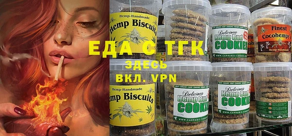 дмт Алексеевка