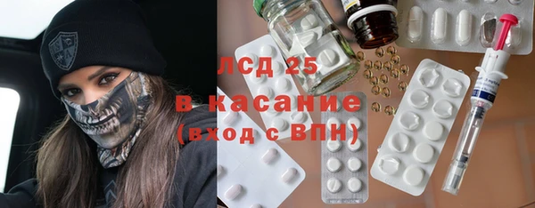 дмт Алексеевка