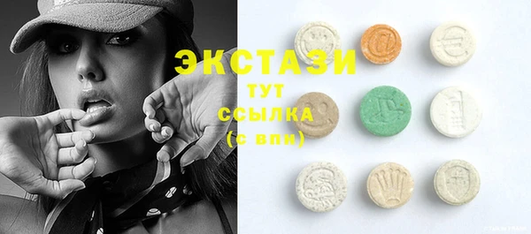 дмт Алексеевка