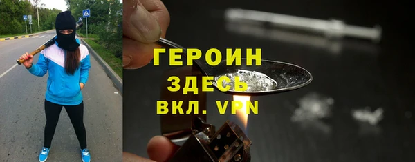 ALPHA-PVP Алзамай
