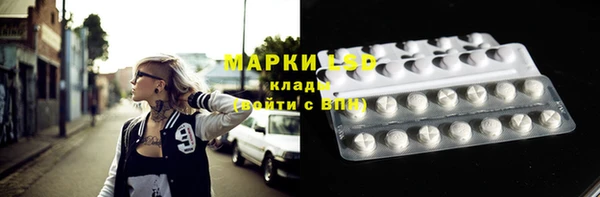 ALPHA-PVP Алзамай