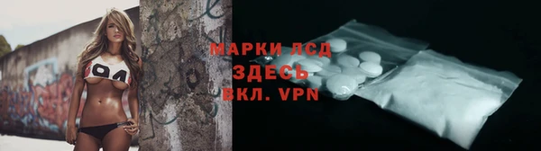 дмт Алексеевка