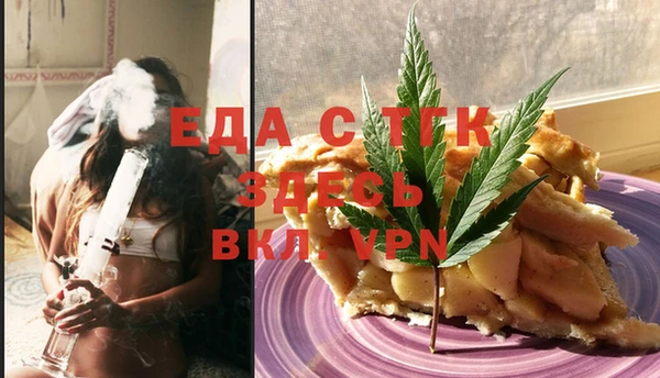 дмт Алексеевка