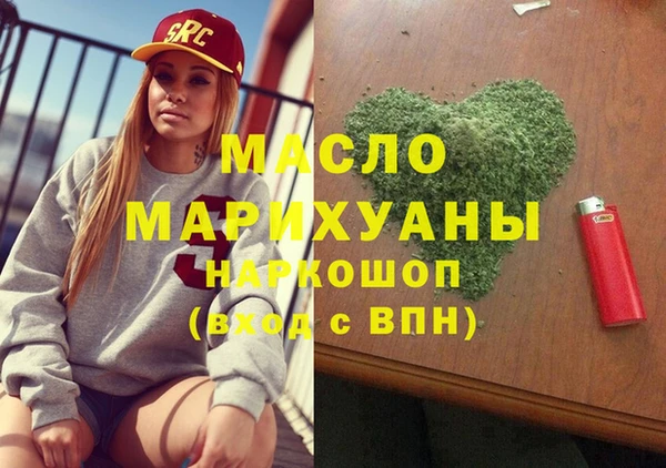 ГАЛЛЮЦИНОГЕННЫЕ ГРИБЫ Алексин