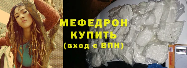 марихуана Гусь-Хрустальный