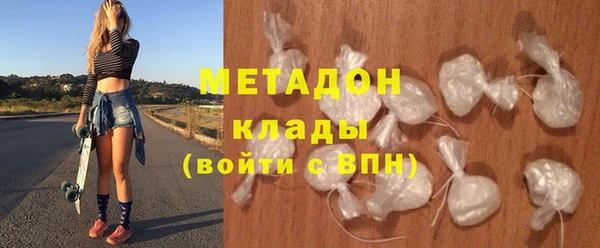 ALPHA-PVP Алзамай